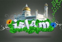 Pengertian Agama Islam Menurut Al-Quran